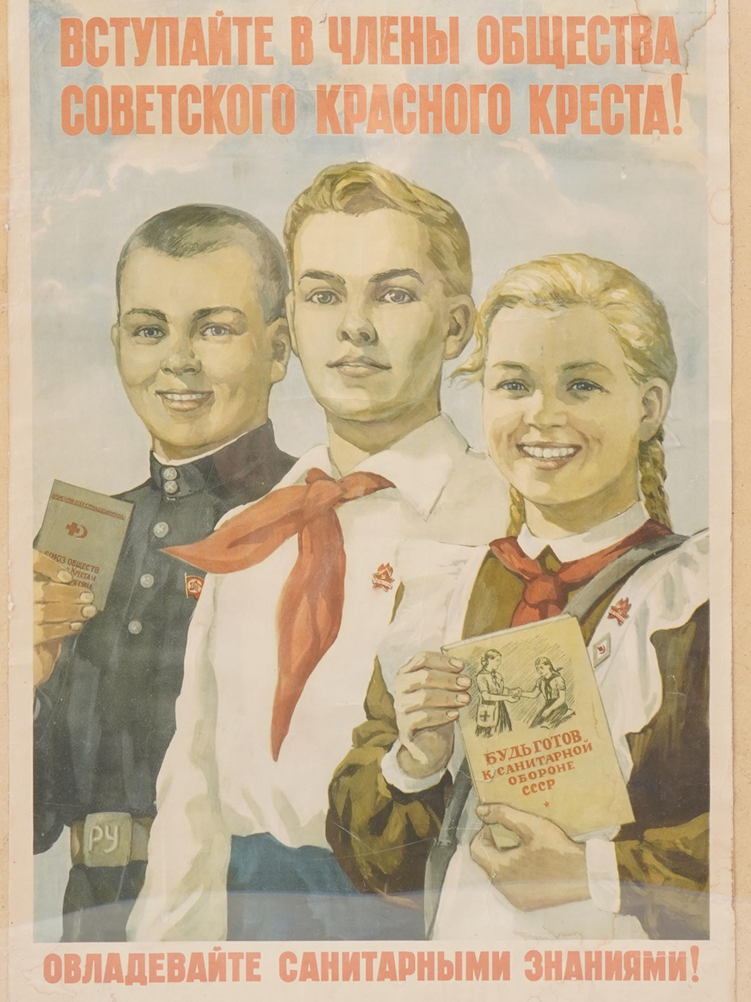 A VINTAGE SOVIET PROPAGANDA RED CROSS POSTER PIC-1